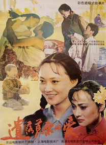 女主角电影韩国在线观看电影
